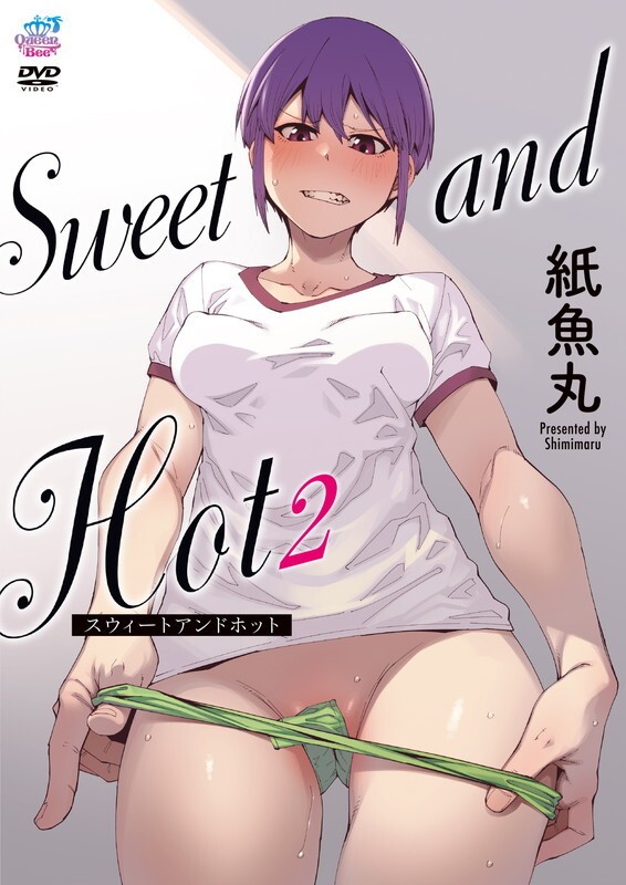 Sweet and Hot